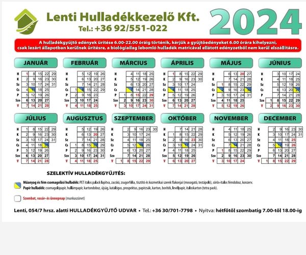 HUKE 2024