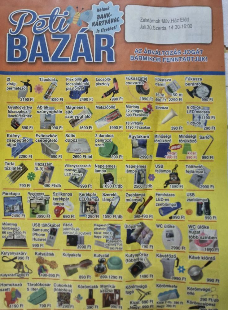 20250729 Peti bazar 20250729 Peti bazar