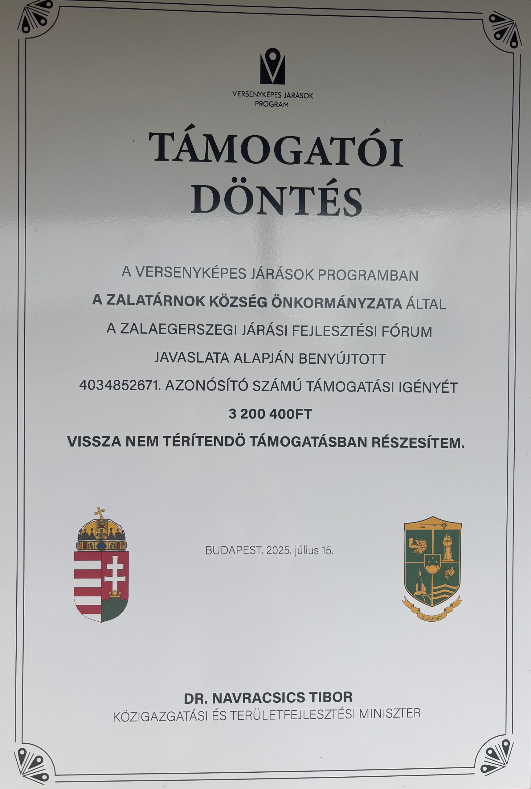 tamogatoi2