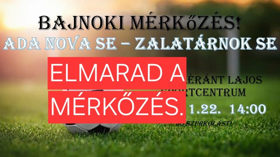 20251211 meccs